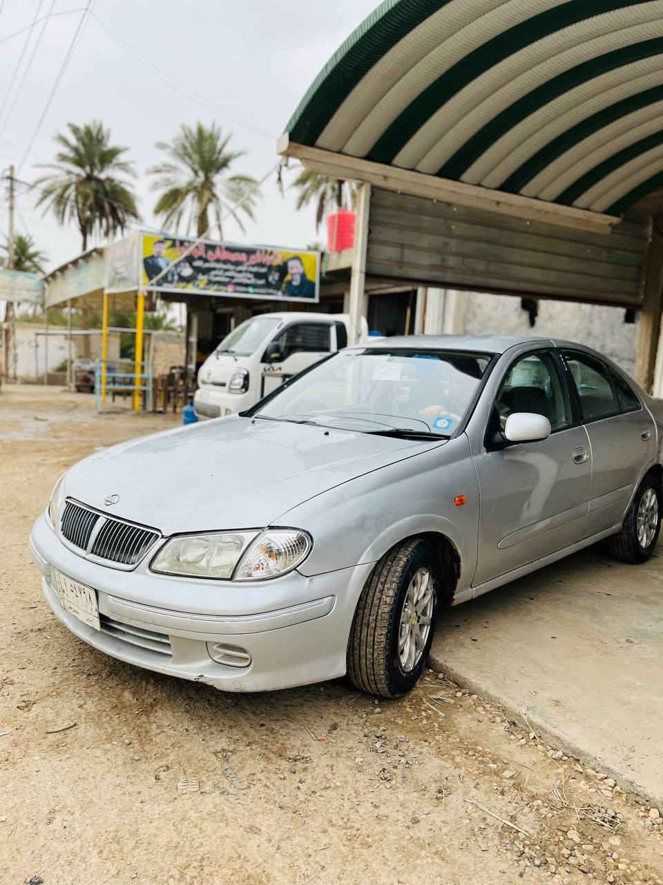 نيسان ياباني مديل 2000جاهزه من كلشي بيها فقط بارد بجاملغ الخلفي سنويه لل28العنوان نجف كوفه السعر 67وبيها مجال اخوان مامتواجد علفيس الشراي يتصل ***********
