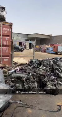 تم بعون الله وصول حاويه ادوات سازوكي xl7 يتوفر جميع الادوات الاحتياطيه...