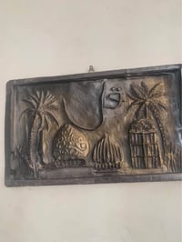 نحت يدوي • شغل ايدي • النجف