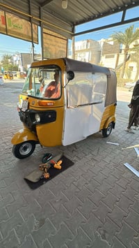 رمضان كريم 19شهر 9رقم وسنوية بسمي الدراجة بيهة ضربة جوة بكلايت وبيهة ح...