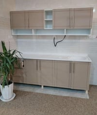 سنك وملحق • ٢متر • ابو المجرات