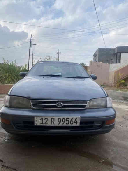 كرونا 93 آني الشرعي 
هزه قبل أسبوع السياره نضيفه مال شغل مال رزق بيها كابون محرك كير شرط 
سعرها 40 المكان القياره 
***********
