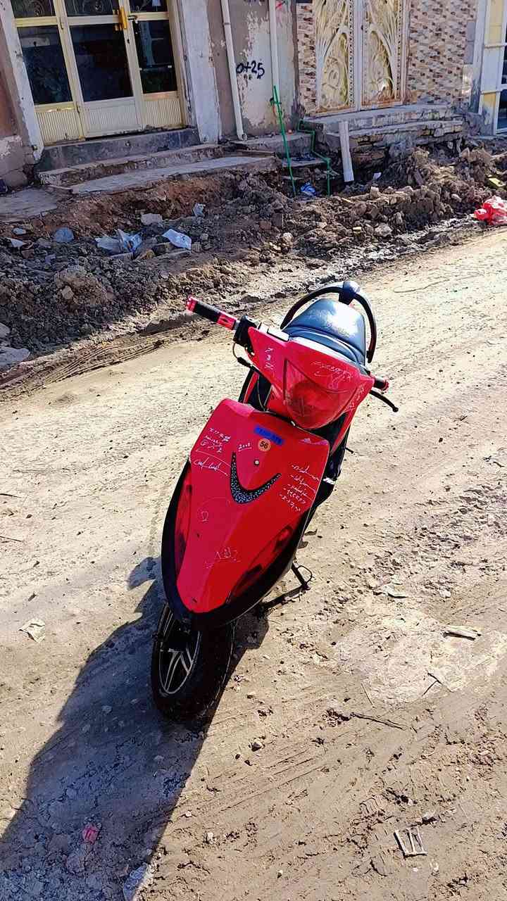 السلام عليكم 
ماكس عدله للبيع الدراجه نضيفه صالنصه رياضي اصلي ويل نجمه اصلي دراجه مفتوحه ولفات فقط السعر خاص
الرقم *********** يوجد واتساب
