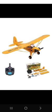 طائرة جديدة • بالكارتون • واسط