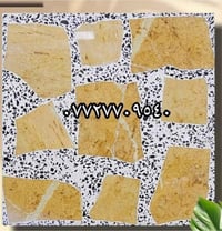 كاشي بغداد الكماليه يوجد كاشي موزاييك أنواع   يوجد كاشي مرمري   انواع ...