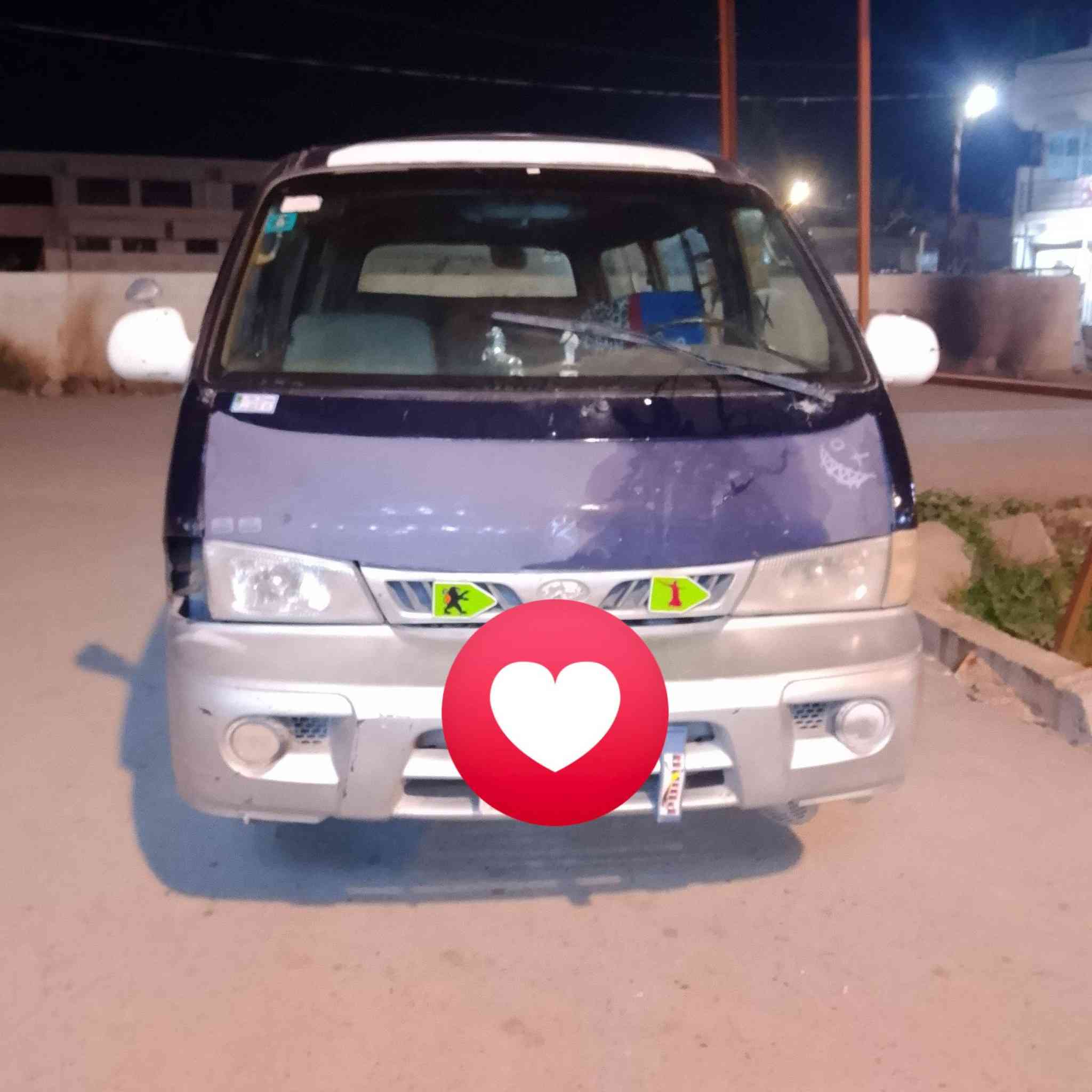 موديل 95 للاستفسار خاص او ***********
