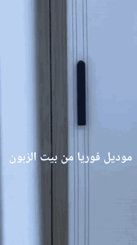 موديل فلوريا ٧ قطع   ☝🏻*  متوفر باللونين الرصاصي والجوزي  توصيل مجاني ...