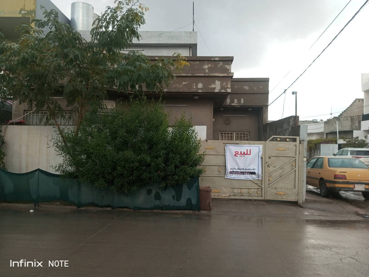 دار للبيع 100متر ركن شارع صيدلية غدير فرع الرابع الاستفسار الاتصال على الرقم***********
