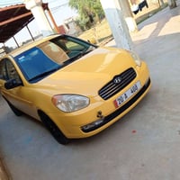 اكسنت موديل ٩ رقم ديالي نكليزي بسمي مكينه ١٦٠٠ رقم مميز. وارد. امريكي ...