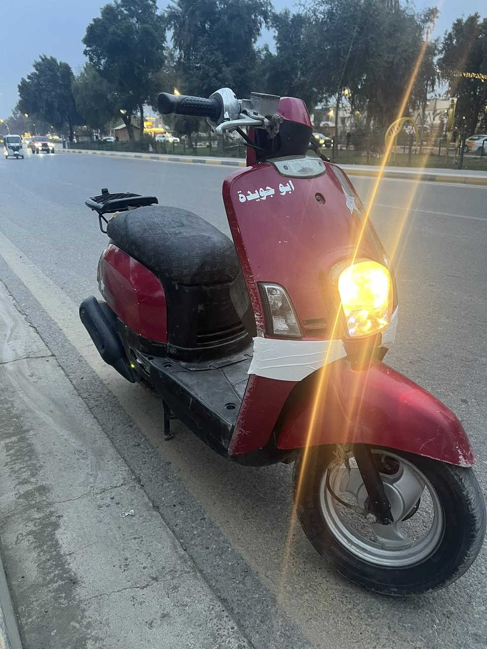 بوليس مكينه مكفوله الدراجه ماكو انعم منها خير من الله تخبل كهربايات كلها شغاله  نكره سلف المكينه اكفلها الك والكفر يردله تريبات وغسل لله شاهد فول ادراجه اتصل ودلل ***********
