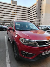 شيري تيجو • واتساب • بغداد