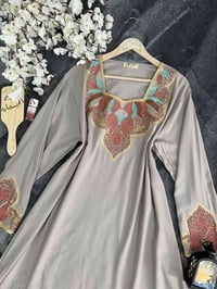 جلابيات رمضان • سعر مفاجئ • مراسلة البيج