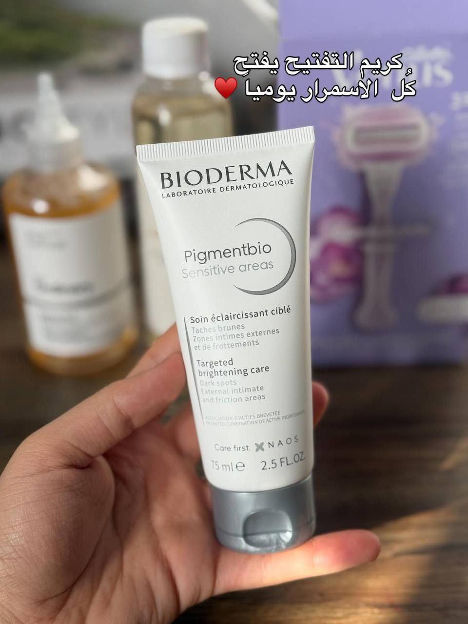 روتين مناسب الج وبسعر جداً مناسب ✨🩷

للحجز والاستفسار دايركت وفولو بطريقج يحلوه 🎀✨
 الحجز والستفسار خاص


**إذا كنت صاحب هذا الإعلان وتريد حذفه لأي سبب، رجاءا أرسل رسالة إلى الدعم الفني**