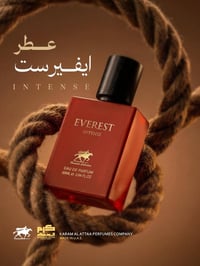 كل عطور شركة كرم العطاء  متوفرة وبأنسب الاسعار  البيع جمله و ـمفرد  لل...
