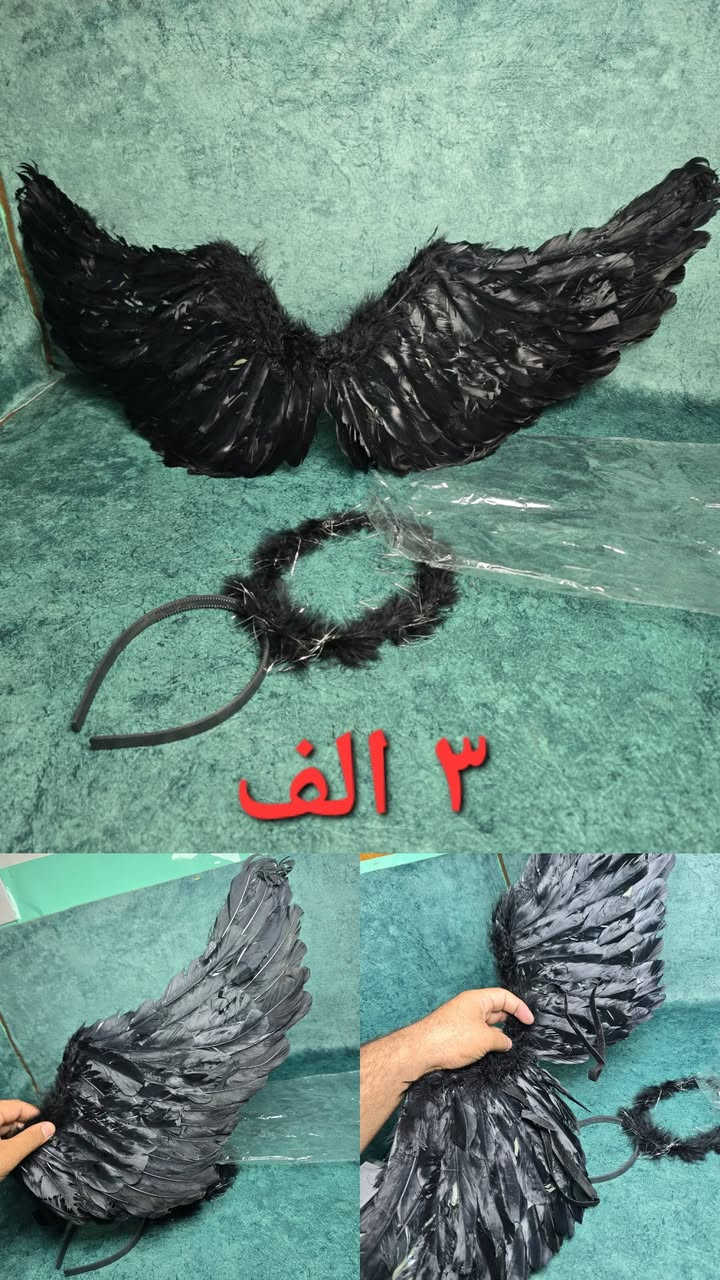 مرحباً، عندنا بضاعة أمازون 
متوفرة. سعر الصورة 5. تواصلوا معنا خاص .


**إذا كنت صاحب هذا الإعلان وتريد حذفه لأي سبب، رجاءا أرسل رسالة إلى الدعم الفني**