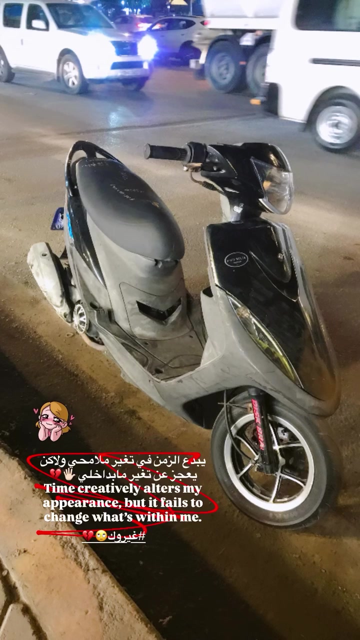 السلام عليكم دراجه للبيع مال رمبه دراجه جديده ومكفوله مكينه وكفر ودراجه نصبته حلوه وخير من الله وملحه ملاحه كلش حلو مكاني بغداد الدوره شارع 60اي استفسار خابرني او واتساب فيس مامتواجد ***********
