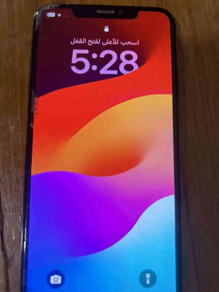 آيفون اكس ماكس ذاكره256
بطاريه 75جهاز مكفول 

اتصال على الرقم *********** 
السعر 200بي مجال 
بابل المحاويل
