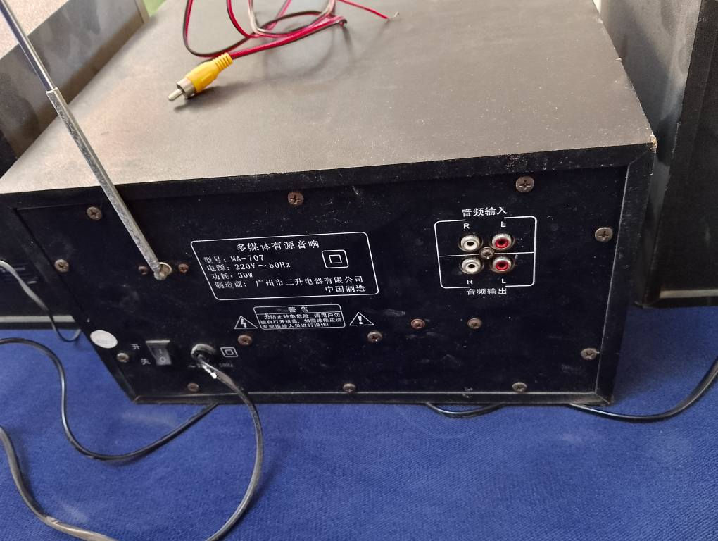 جهاز صوت دي جي مع سماعات للبيع ***********
