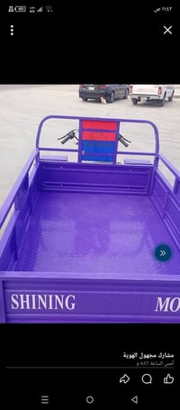 ستوته البيع مديل 23 طالعه بل 26 ستوته جديده منعنه الكلامه بعدهي زيروه ...