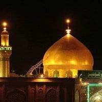 رحلة إيمانية • النجف والكوفة • غدآ ١ ظهراً