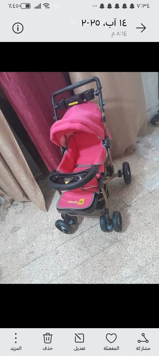 غراض لبيع عنواني بغداد الاسكان


**إذا كنت صاحب هذا الإعلان وتريد حذفه لأي سبب، رجاءا أرسل رسالة إلى الدعم الفني**