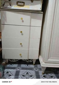 النجف • خزائن