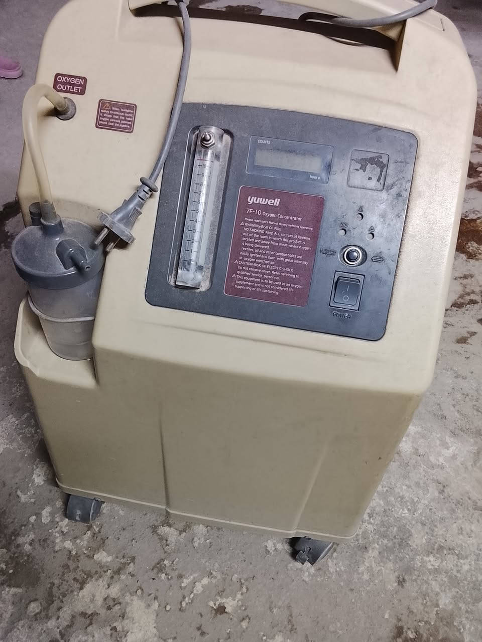 جهاز الأوكسجين مستعمل للبيع 10 لتر بي عطل يشتغل 10 دقايق ويفصل


**إذا كنت صاحب هذا الإعلان وتريد حذفه لأي سبب، رجاءا أرسل رسالة إلى الدعم الفني**