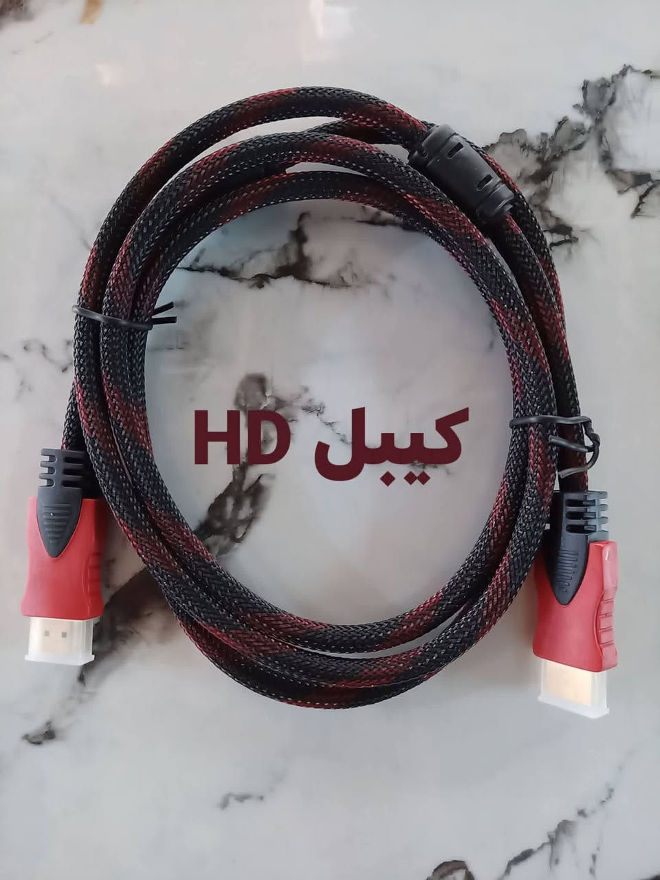 مجموعة كيبلات..
التفاصيل داخل الصور
مجمع_حيدر_الكهربائي 

العنوان الاستدارة الثانية لمجمع بسماية بأتجاه حي الوحدة (مجمع كلشي وكلاشي القديم)
لسنا الوحيدون لاكننا الافضل💯مجمع_حيدر_الكهربائي
للأستفسار اكثر ***********
يوجد أيضا توصيل 🛵🔥
