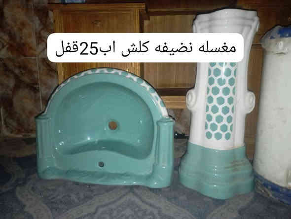 غراض للبيع كلش نضاف
