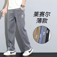 بجامة كتان • طوال ١٠٠ • فحص أمام المندوب