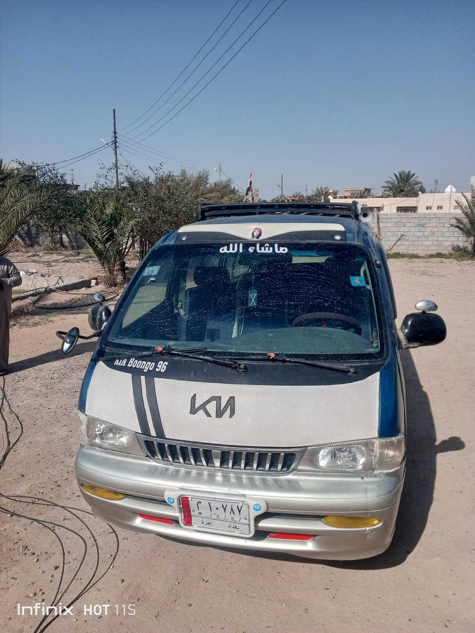 للبيع موديل 96 رقم بغداد العنوان الانبار الكرمه السعر 48
***********
