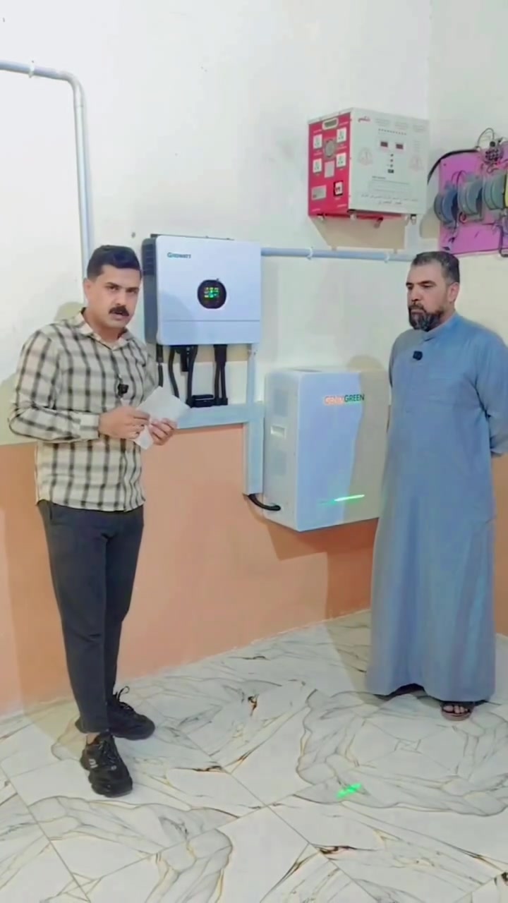 ‏من خلال شركه الطاقه الشمسيه النظيفة  
تم بحمد الله تنصيب منظومه طاقه شمسيه 
بتاريخ 2026/5/14

10 امبير نهاري 
10 امبير ليلي 

◽ ألواح #فلادفليا حجم 620واط دبل كلاس 
◽انفيرتر #كرواط 6كيلو واط دبل mppt بقدره 27امبير
◽بطاريه #ليثيوم فوسفات الحديد #Genix_green
◽اسلاك dc درجه اولى 6ملم وليس 4ملم 
◽ اسلاك Ac درجه اولى جميع الأحجام 
◽كومباينرات Ac+dc
◽هيكل مغلون غير قابل للصدأ 
تتوفر لدينا كافه احجام منظومات الطاقه الشمسيه أسعارنا ومواصفات اجهزتنا جداً تنافسيه من اجود انواع الاجهزه بضمان حقيقي لجميع مواد المنظومه اكثر من 5سنوات 
يوجد ضمان حقيقي استبدال وليس صيانه ✅
نعمل في كافه انحاء محافظات العراق ونوصلك للبيت 
كل ما عليك الاتصال بنا على الرقم التالي 

مهندس مصطفى  ☎️‏‪‏‪***********‬‏
أو زياره موقعنا ديالى بعقوبة شارع أم الاعظام العام مجاور صناعه سلوان ⚡متواجدين أيضاً على تطبيق الواتساب‏ الجزء ‏7‏
