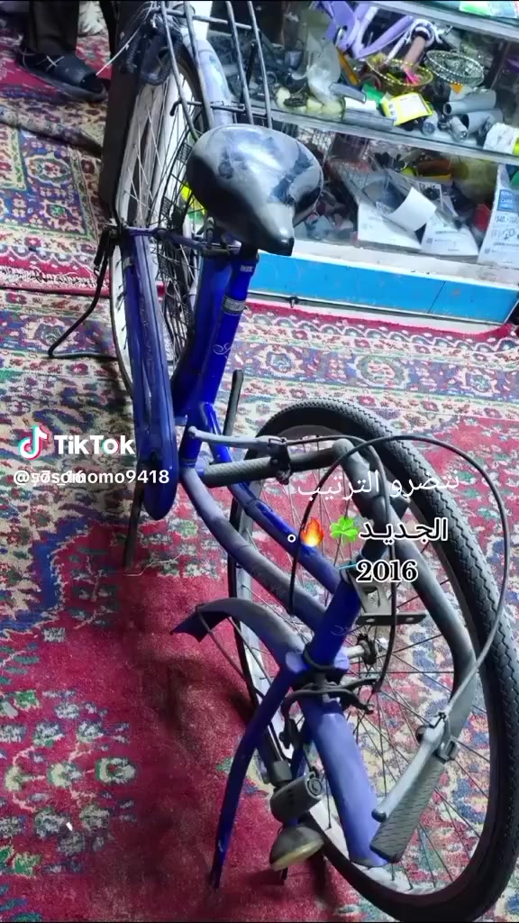 شعندك نزل  مكان بل بلديات شارع مصرف


**إذا كنت صاحب هذا الإعلان وتريد حذفه لأي سبب، رجاءا أرسل رسالة إلى الدعم الفني**