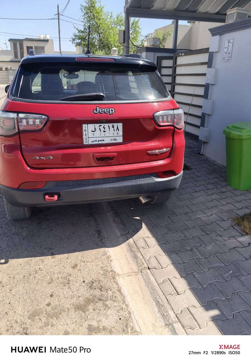 جيب كومباس 2020

حادث جاملغ امامي ايمن كما موضح بالصورة بدون دواخل كفالة عامة مكفولة كير ومكينة بصمة شاشة تبريد ثلج تدفئة شغال فول مواصفات 

العنوان النجف الاشرف 
رقم التلفون : ***********
المبلغ 130 ورقة وبيها مجال
