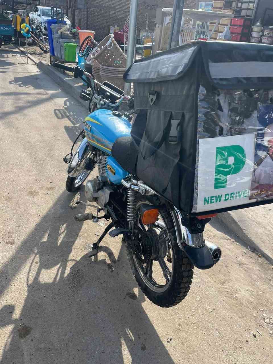 دراجه إيراني لبيع اوراقه موجوده


**إذا كنت صاحب هذا الإعلان وتريد حذفه لأي سبب، رجاءا أرسل رسالة إلى الدعم الفني**