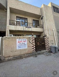 بيت للبيع • ٥٠م • طابو زراعي