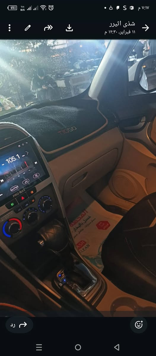 السلام عليكم للبيع تيكو 18 كير ميكانيك المرغوب ماشيه  53  رقم بغداد سياره نضيفه فول مواصفات سياره بلاديه ممبدل بيه برغي  *********** عنوان سيديه صبغ فقط جاملغ اثر طخه صغيره السونار بالمنشور
