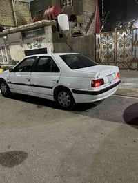 اومراوس • ٣٣