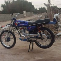 نجف كوفه • اربعه كير • تعمير جديد