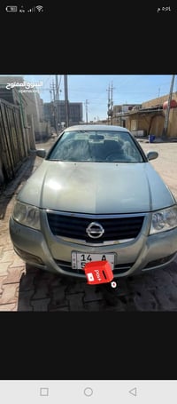 صني • مكينة وكير تمام • بصرة المعقل