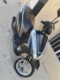 هوندا ليدي • ٢٠٢٣ • معدل