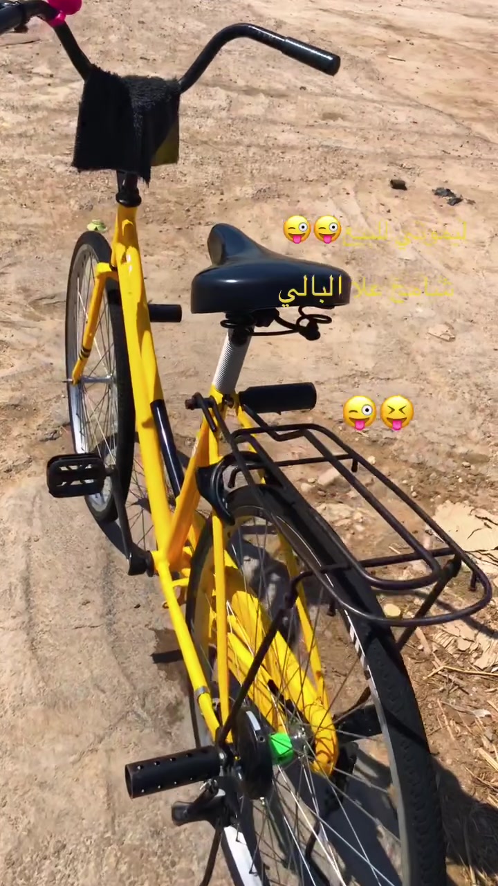 السلام عليكم باسكل للبيع شركه بيدي لون ليموني مكاني ناصريه مركز سيددخيل السعر 145وبي مجال غراضه عدي كاملات تعال خاص مفتوح


**إذا كنت صاحب هذا الإعلان وتريد حذفه لأي سبب، رجاءا أرسل رسالة إلى الدعم الفني**