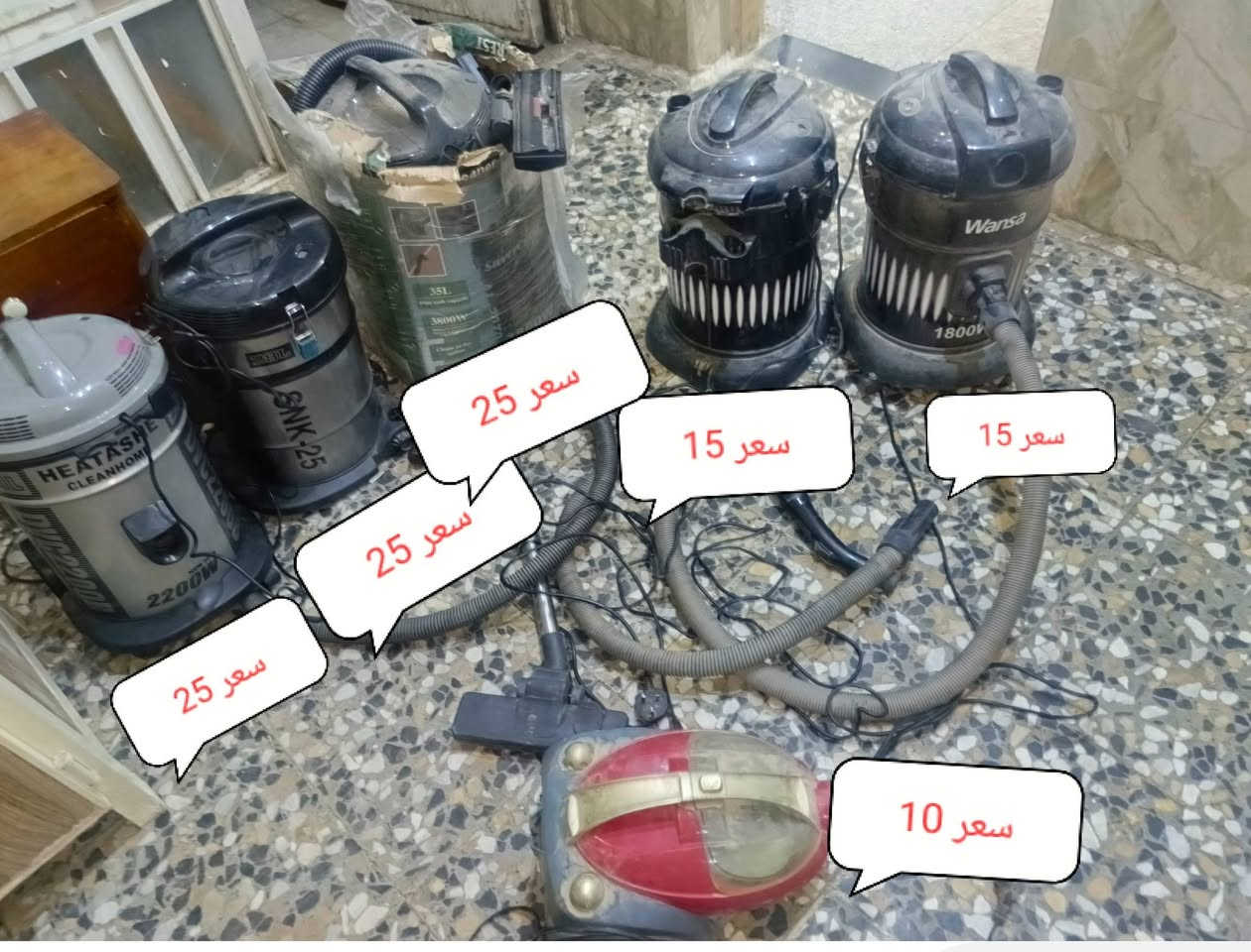 *********** بغداد أم الكبر قرب مطعم ركن سوري سعر ب صورة
