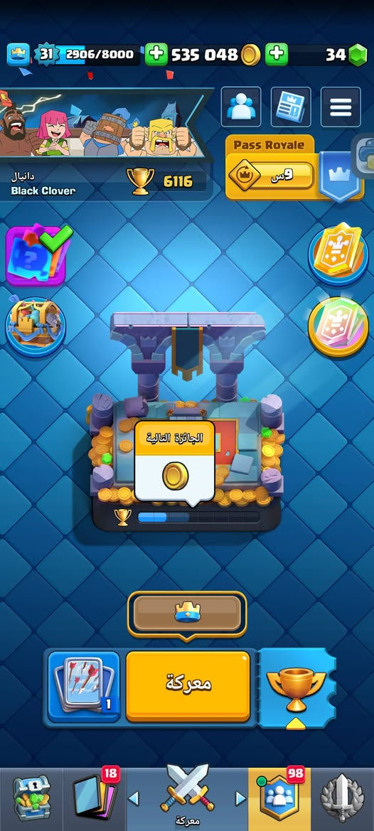 كربلاء وجه لوجه
باقي التفاصيل خاص


**إذا كنت صاحب هذا الإعلان وتريد حذفه لأي سبب، رجاءا أرسل رسالة إلى الدعم الفني**