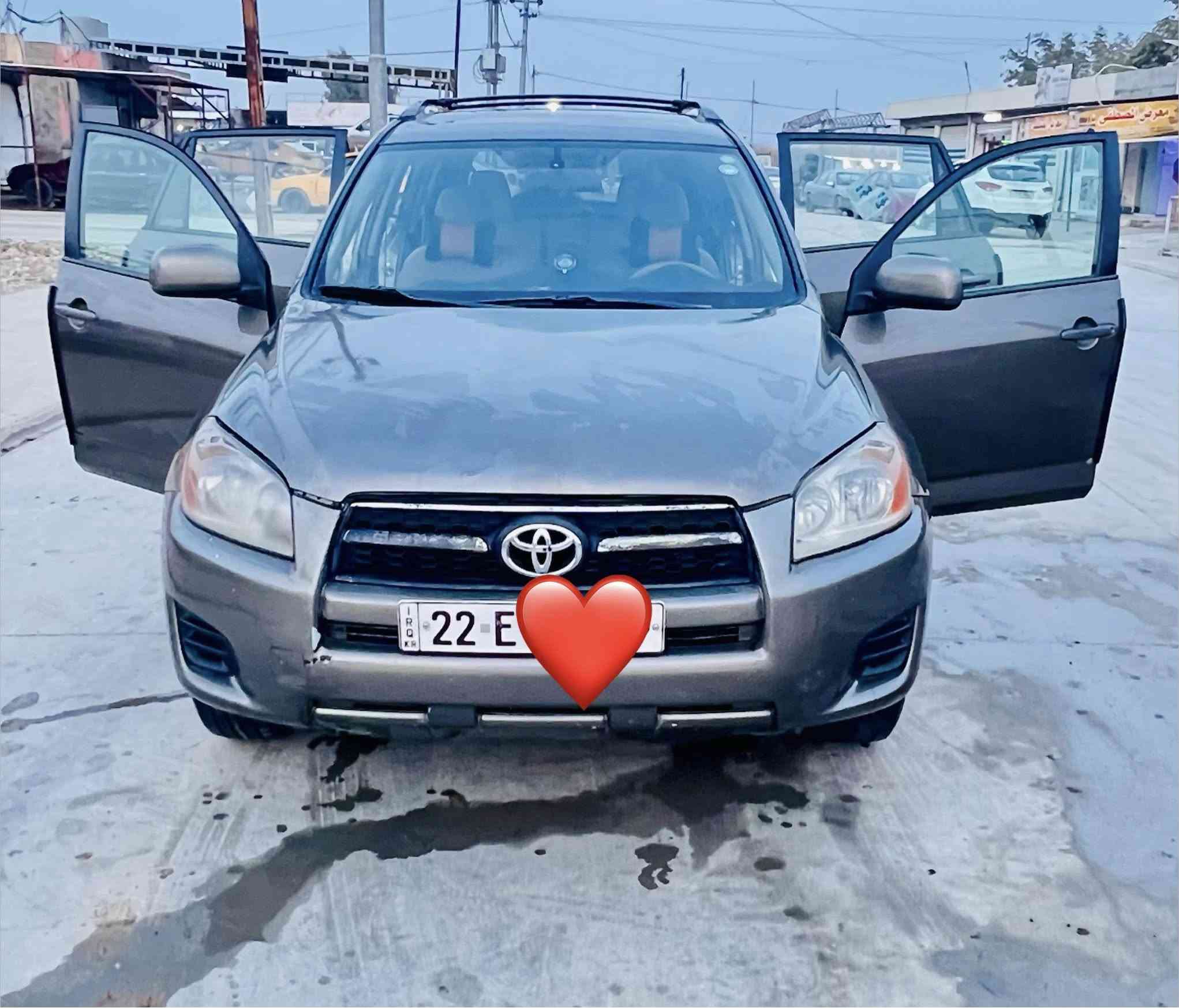 السلام عليكم
سيارة رف فور
موديل 2012
سيارة سنويه بسمي نتهي بل (2028)
تدفئة شغاله 
تبريد شغال
كهربائيات شغاله كامل
دفتر بانزين موجود 
ضرر قطعه وحده 
رقم اربيل 
مكان كركوك
السعر (145)او بيه مجال شي قليل 
***********
