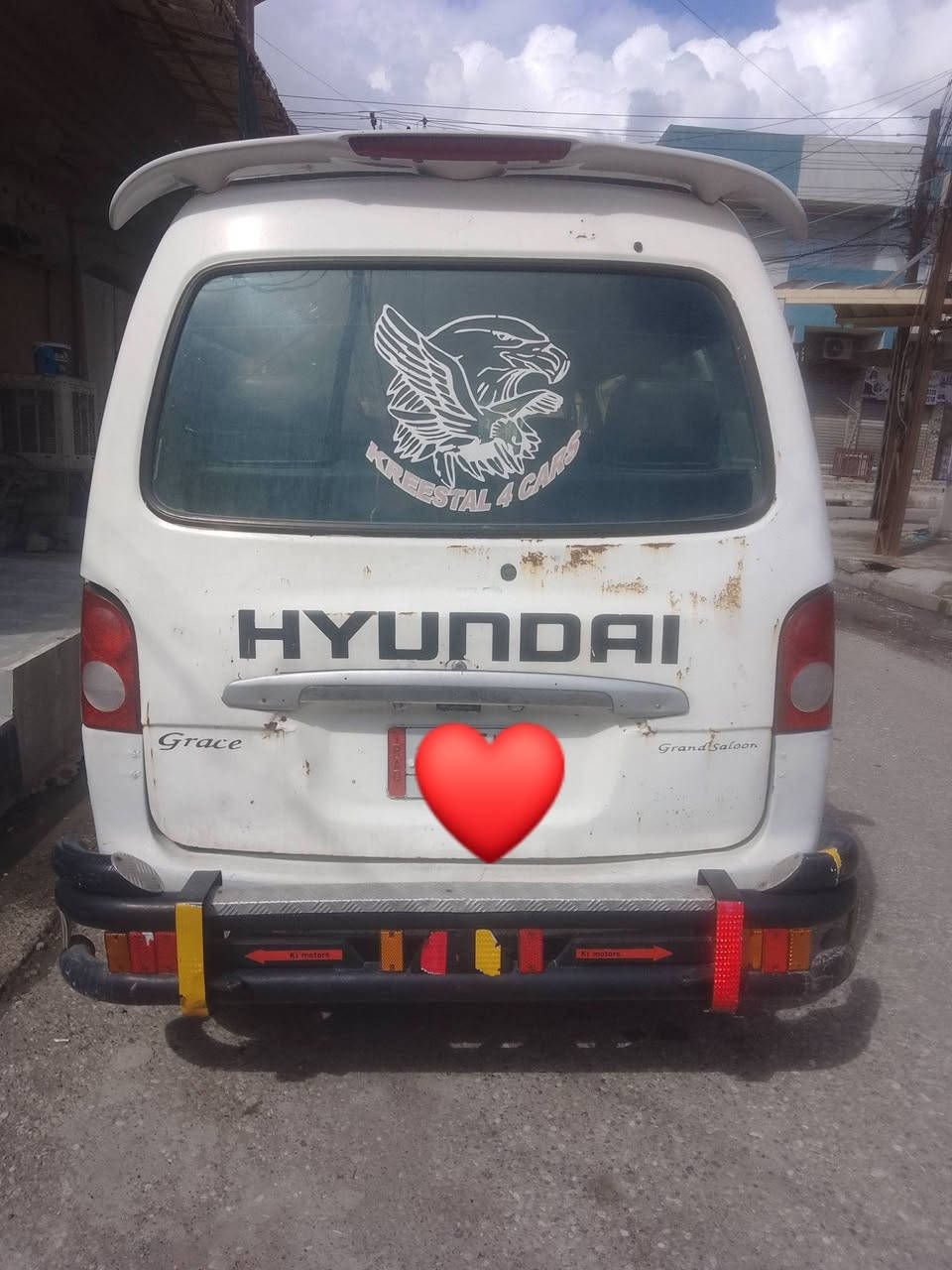 كيا هونداي للبيع موديل 1998 هيئة ومرور صافي صفر شرط التحويل رقم بصرة سنوية ساقطة حمراة مكينة معمرة جديد ثاني تبديل دهن السعر 52 رقم الموبايل *********** بي واتساب الشراي يخابر بدون تعليق مكلف بالنشر
