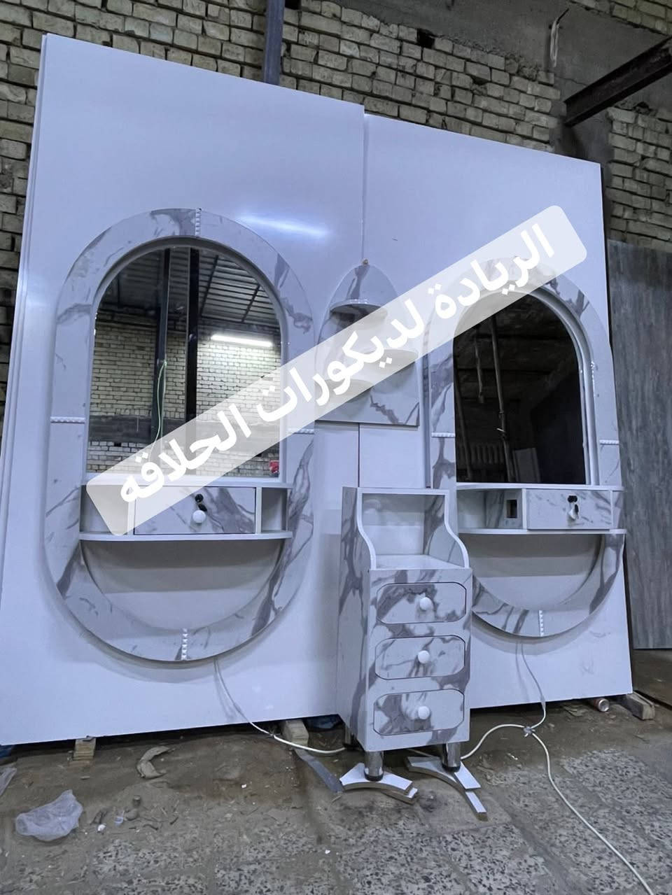 إذا تريد محل عصري، أنيق، ويعكس احترافية شغلك… الريادة للديكورات توفر لك كل ما تحتاجه لتصميم وتجهيز محلات الحلاقة بأحدث الموديلات.
الريادة … لمسة تصنع الفرق 

عمل اليوم  🤩 من داخل المعمل 
بأسعار تنافسية 
للاستفسار اكثر مراسلة الصفحه


**إذا كنت صاحب هذا الإعلان وتريد حذفه لأي سبب، رجاءا أرسل رسالة إلى الدعم الفني**