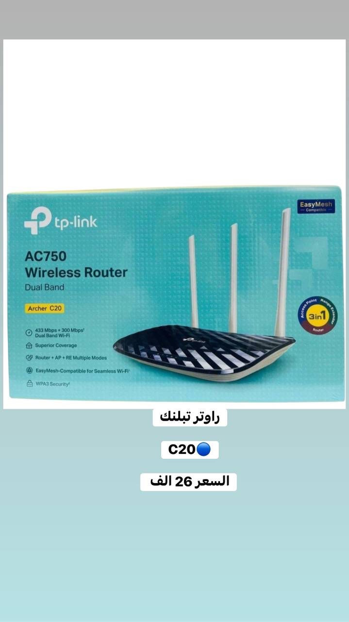 🔵راوتر تبلنك


**إذا كنت صاحب هذا الإعلان وتريد حذفه لأي سبب، رجاءا أرسل رسالة إلى الدعم الفني**