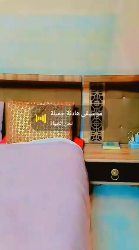 غرفة نوم للبيع 5قطع مكان لحرية سعر 280 وبيها مجال ملاحظه اني مندوبة شعندك غرفة نوم  للبيع او غراض منزلية دزلي خاص ابيعهن الك بعمولة بسيطة بعد البيع أخذ


**إذا كنت صاحب هذا الإعلان وتريد حذفه لأي سبب، رجاءا أرسل رسالة إلى الدعم الفني**