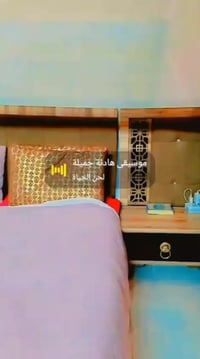 غرفة نوم 5قطع • الحرية • مندوبة بيع